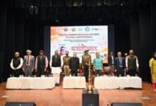 Industry Institute Interaction 2026