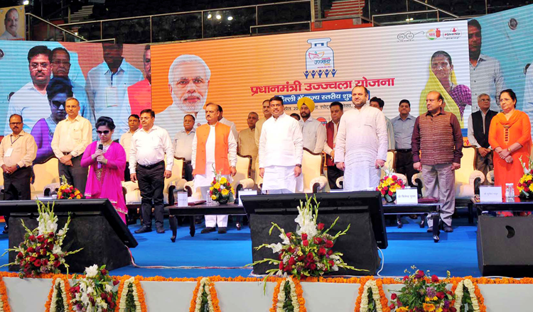 ujwala yojna ceremony