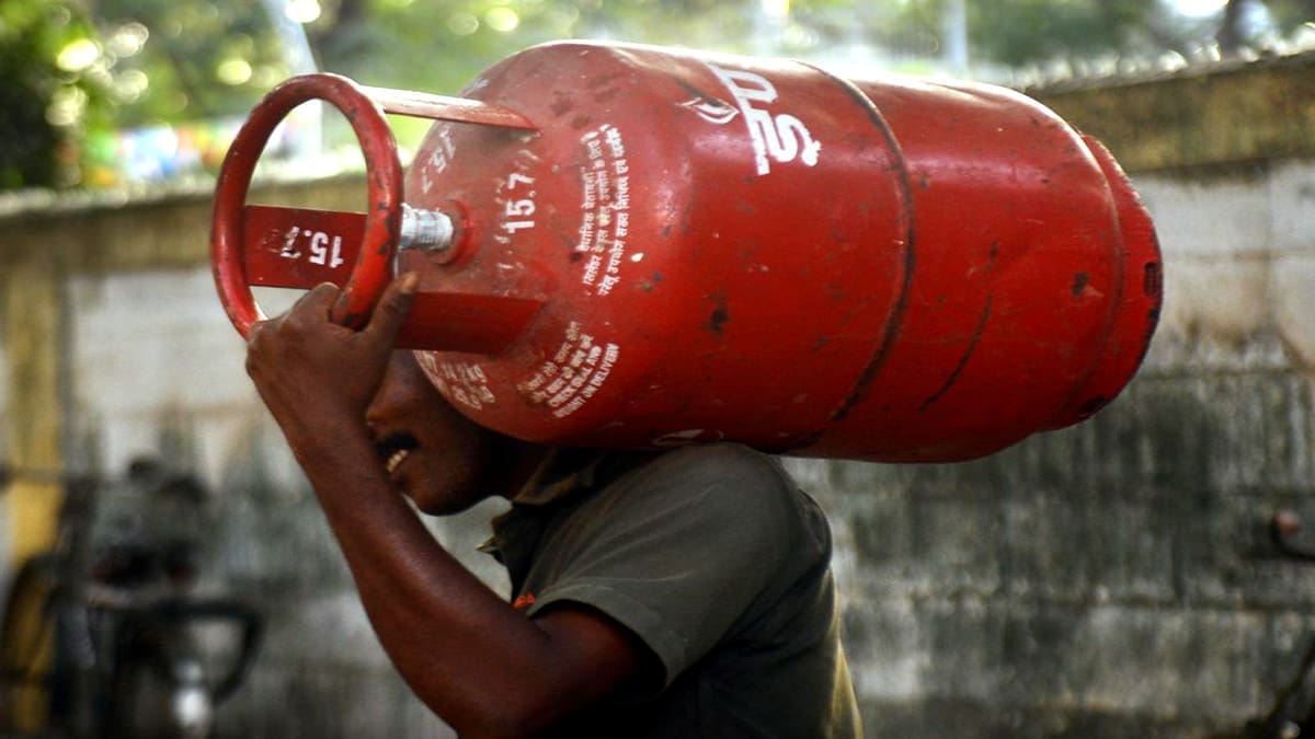 LPG cylinder