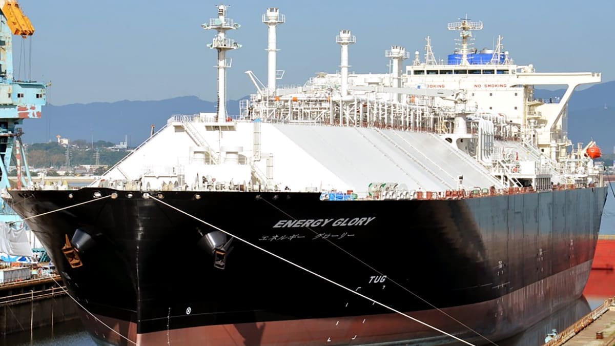 LNG Gas Ship