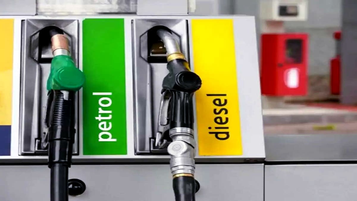 petrol diesel prices