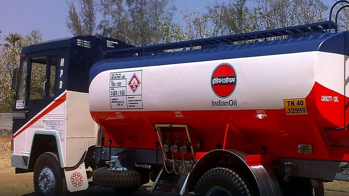 Indian Oil Corporation