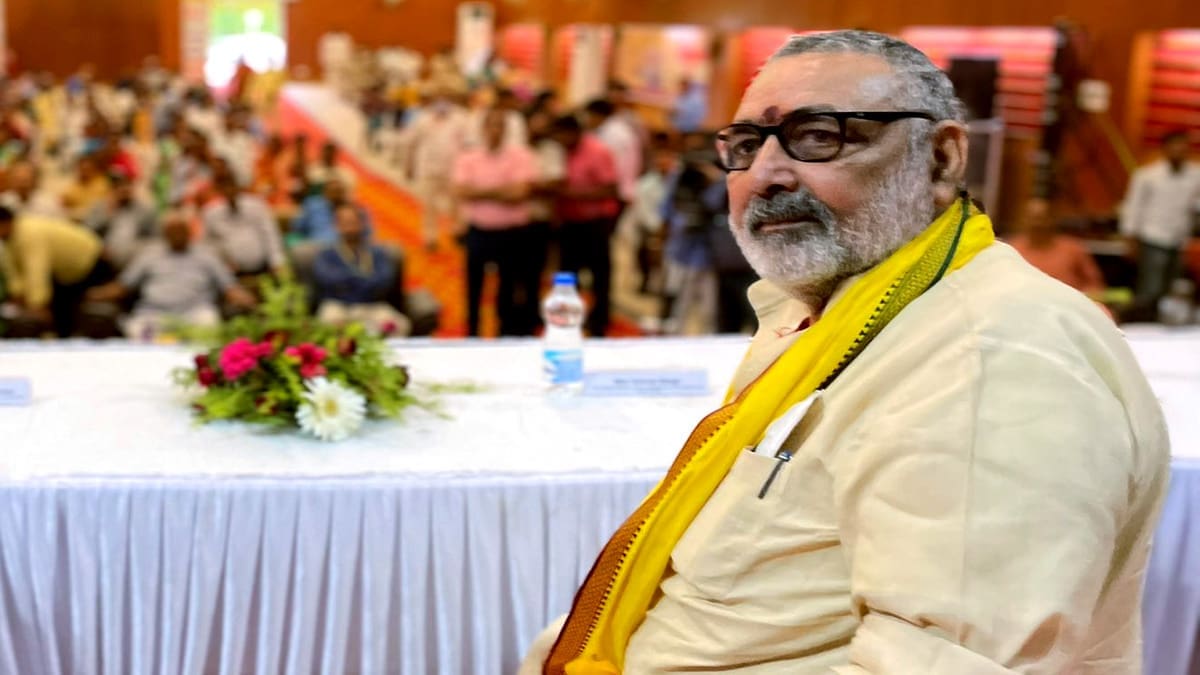 Giriraj Singh