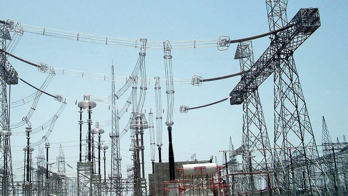 Hindustan Power Exchange