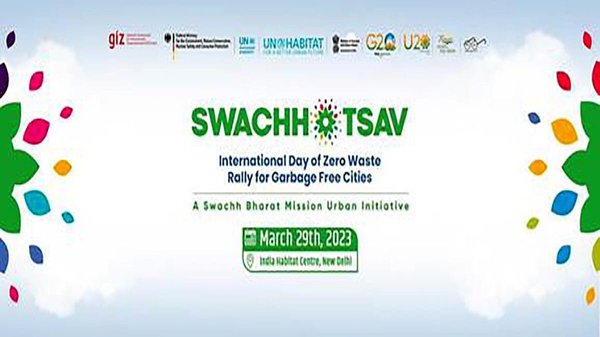 Swachhotsav