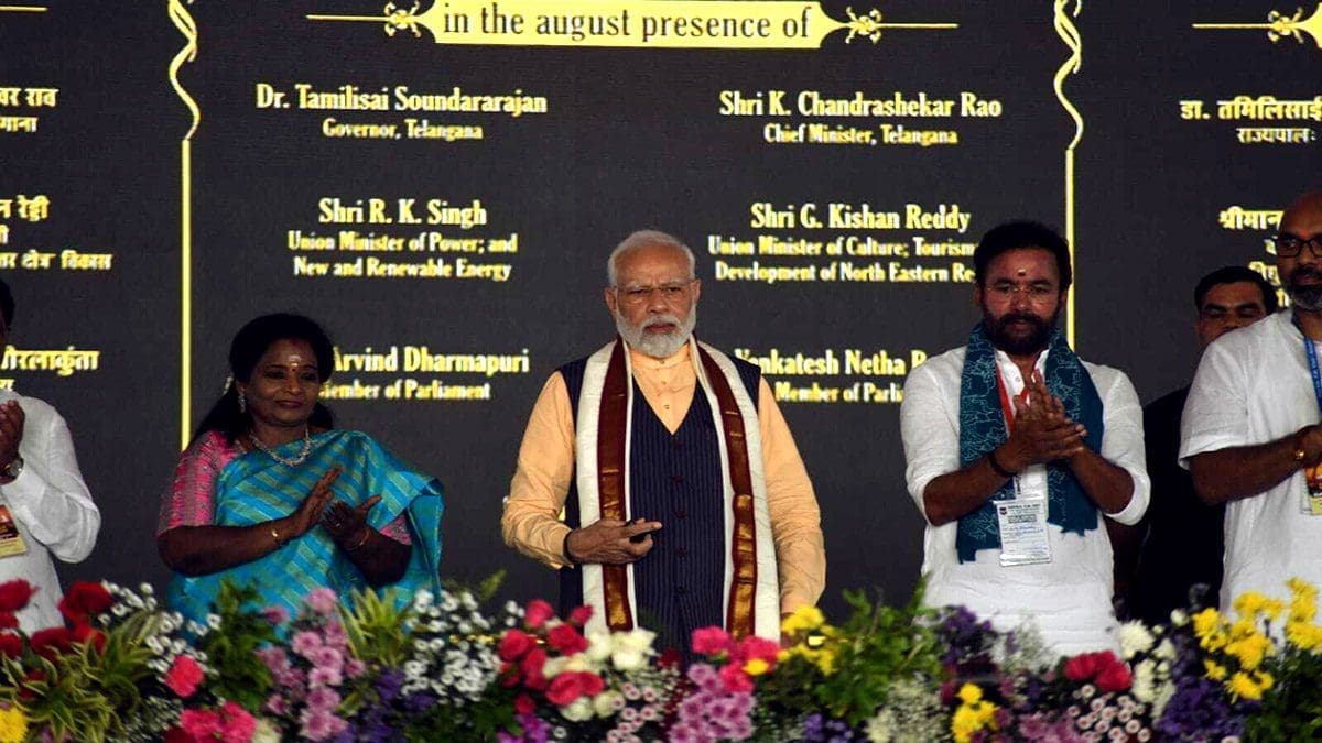 thermal power project