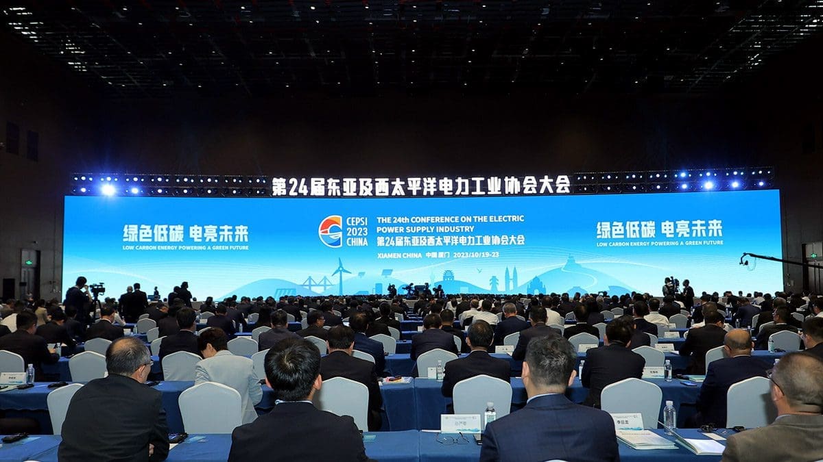 CEPSI Conference in Xiamen