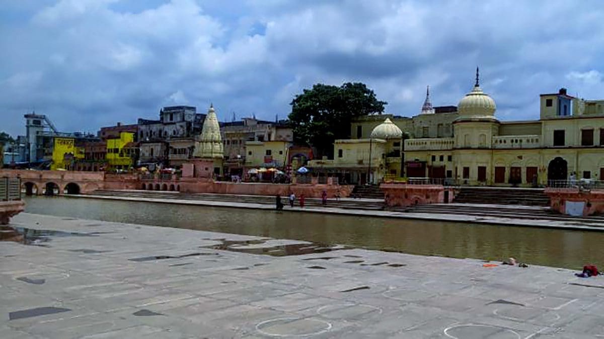 Ayodhya