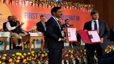 Gujarat Global Summit