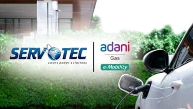 Adani TotalEnergies