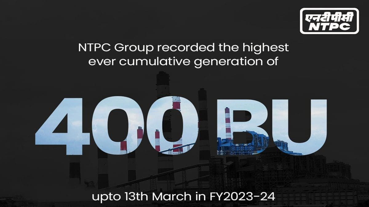 NTPC Group