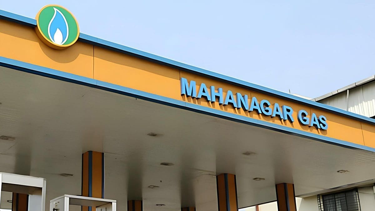 Mahanagar Gas Limited