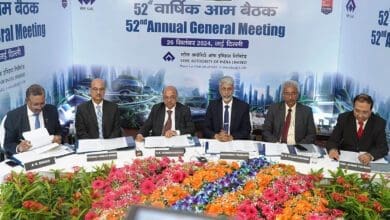 Steel Authority of India Limited