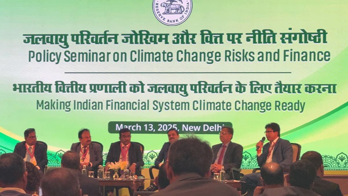 Indian Renewable Energy Development Agency