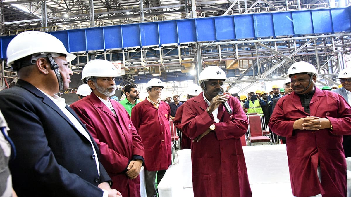 Rourkela Steel Plant